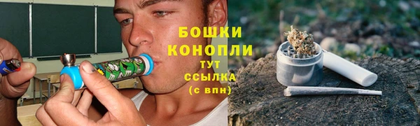 дистиллят марихуана Баксан