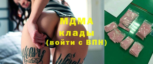 дживик Арсеньев