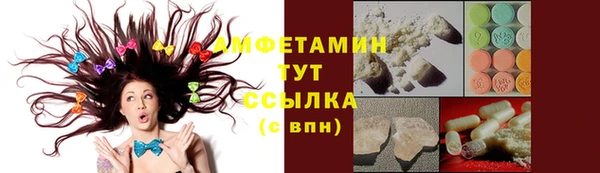 дистиллят марихуана Баксан