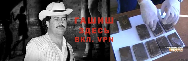 скорость mdpv Балабаново