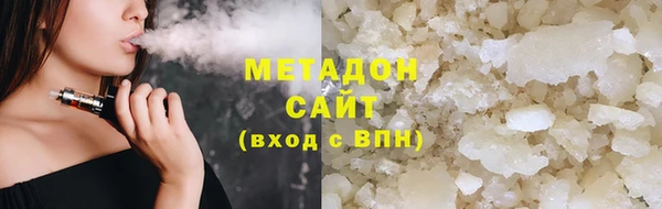 дживик Арсеньев