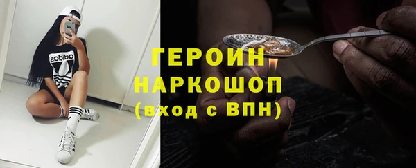 дживик Арсеньев