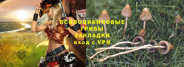 скорость mdpv Балабаново