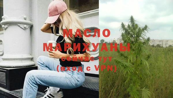PSILOCYBIN Новодвинск