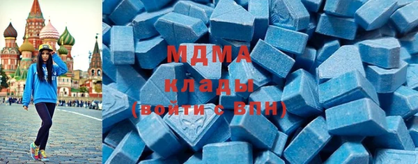 дживик Арсеньев