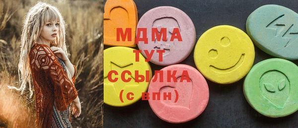 дживик Арсеньев