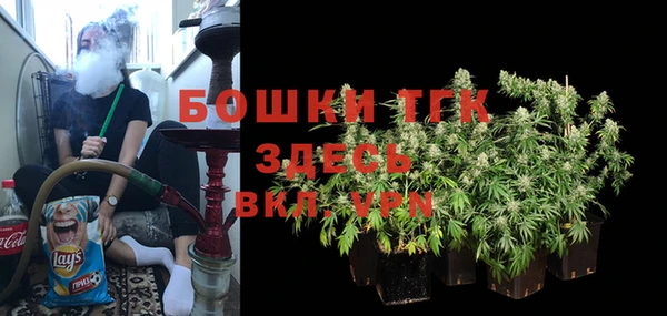 скорость mdpv Балабаново