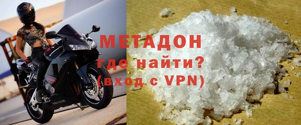 дживик Арсеньев