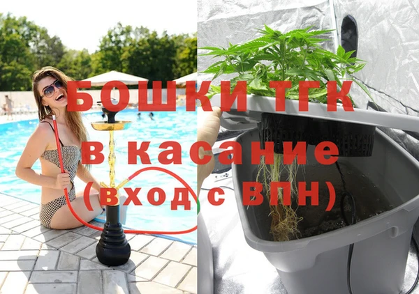 дистиллят марихуана Баксан