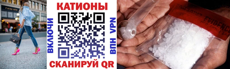 ОМГ ОМГ сайт  Янаул  МЯУ-МЯУ мука 