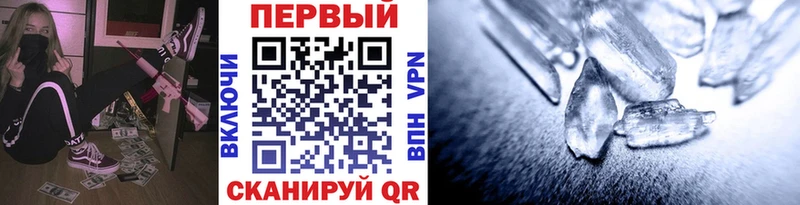 omg как войти  сколько стоит  Янаул  это состав  МЕТАМФЕТАМИН витя 